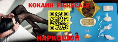 мяу мяу мука Будённовск
