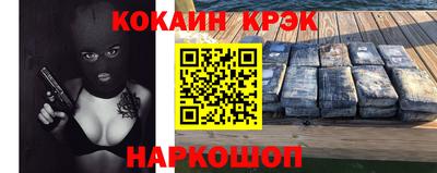 мескалин Бугуруслан