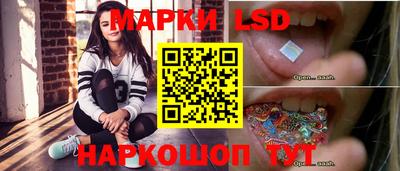 эйфоретик Бузулук
