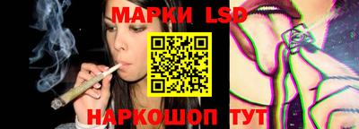 мяу мяу мука Будённовск