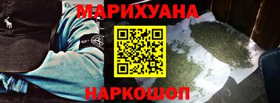 мескалин Бугуруслан