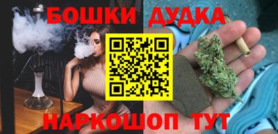 эйфоретик Бузулук