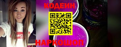 мяу мяу мука Будённовск