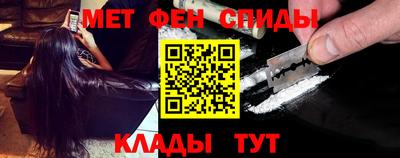мескалин Бугуруслан