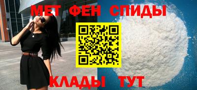 мяу мяу мука Будённовск