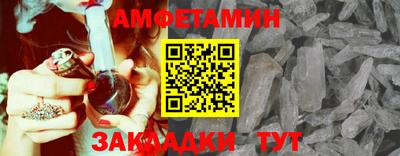 мескалин Бугуруслан